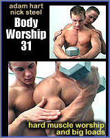 BODY WORSHIP 31